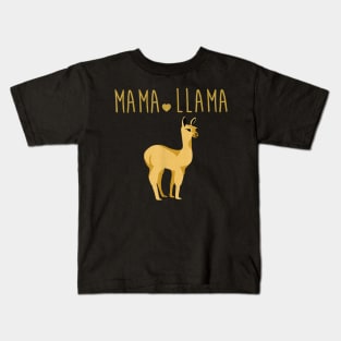 Mama Llama Funny T Shirt Gift For Mother's Day Kids T-Shirt